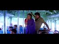 Tamil Love Status Patha Kolusu Pattu