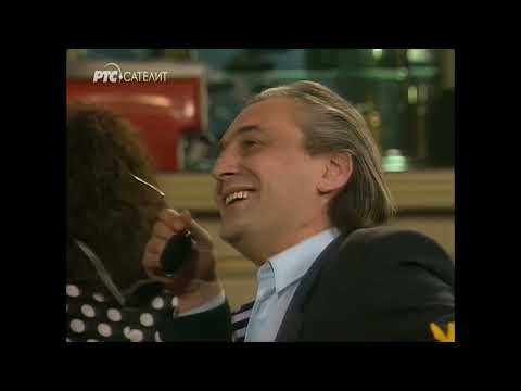 Srećni ljudi - Šćepan Šćekić - 4/85 - Ako ti nećeš, striko hoće