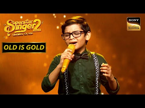 Soyab ने 'Akele Hain Chale Aao' पर दी एक Soulful Performance | Superstar Singer 2 | Old Is Gold