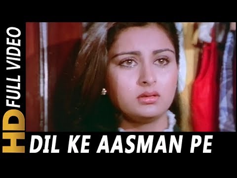 Dil Ke Aasman Pe Gham Ki Ghata Chhayi | Lata Mangeshkar, Amit Kumar| Romance 1983 Songs|  Poonam