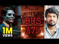 BUS 375 Mystery Tamil Madan Gowri MG