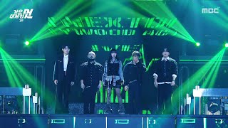 Download lagu [2025 MBC 가요대제전] Beatpella House (비트펠라하우스) - MUT Medley, MBC 251231 방송 mp3