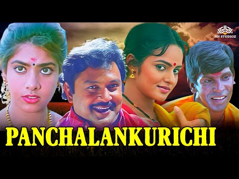 Panchalankurichi Superhit Tamil Full Movie HD | Prabhu, Madhubala 