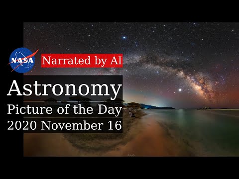 APOD: 2020-11-16 - Light and Glory over Crete (Narrated by Emma)