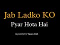 Jab Ladko Ko Pyar Hota Hai By Vasan