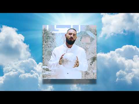 (🧨808 KNALLT MEHR WIE KOKS🧨) SHINDY x ELIAS TYPE BEAT "TAKE WHAT'S MINE"