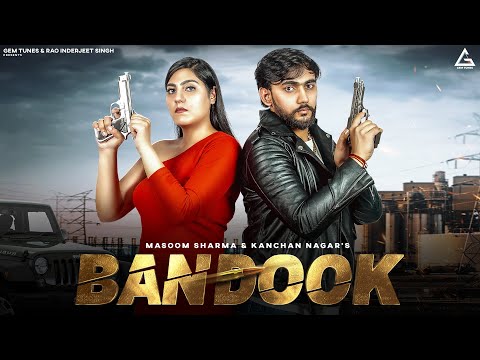 Bandook — watch video