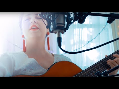 İdil Meşe - Crystallize