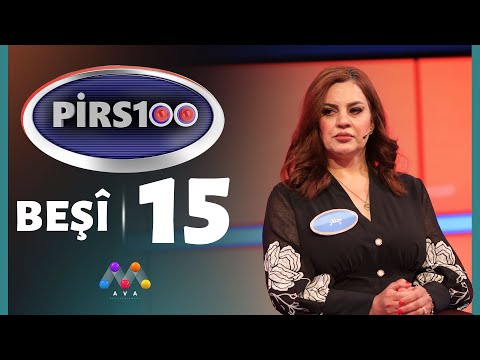 بەڤیدیۆ.. Pirs100 - Family Feud Kurd Season 3 Episode 15