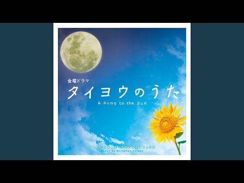 from sunset to sunrise