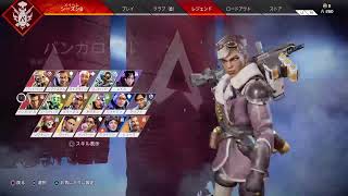 エペライブ