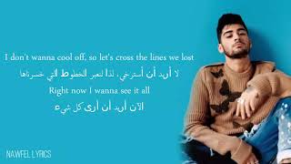 ZAYN - BoRdErSz (Lyric مترجمة)