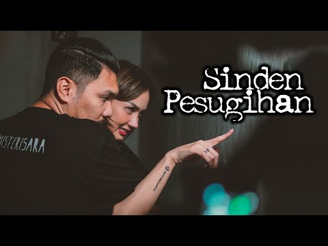 Sinden Pesugihan – DMS [ Penelusuran ]