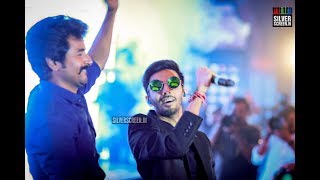 Anirudh Sivakarthikeyan Dance Karuthavanlaam Galeejaam Velaikkaran Audio Launch