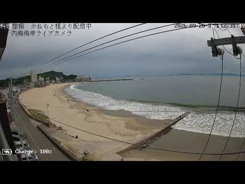 内海海岸のライブカメラ映像