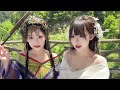 Sexy Asian Girl Dance Cosplay Tiktok Model Cutegirl Beautiful Asiangirl Asian Chinese Vietnam