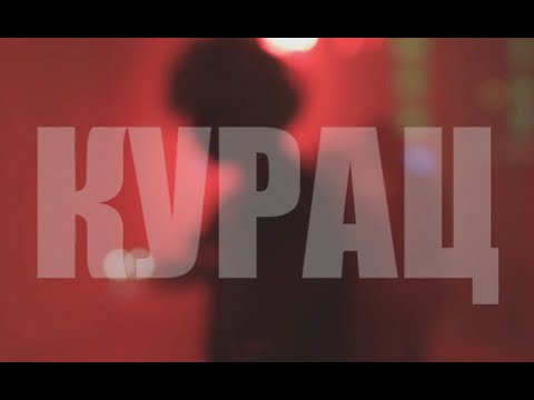 BanePetrovic’s Video 106619779675 UvSlBGQMges