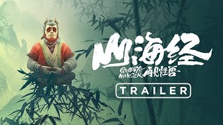 Trailer Preview Image