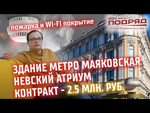 Закончились квоты