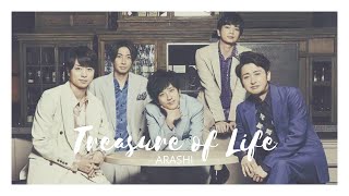 [adaywe:thdaisy cover] TREASURE OF LIFE | ARASHI