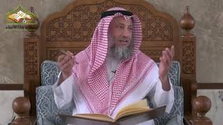 36- شرح منهج السالكين للسعدي / الدرس السادس والثلاثون/ الشيخ عثمان الخميس
