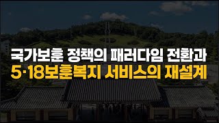 미디어 썸네일