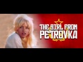 Henry Mancini ~ The Girl From Petrovka - TheNewFormat Henry Mancini ~ The Girl From Petrovka