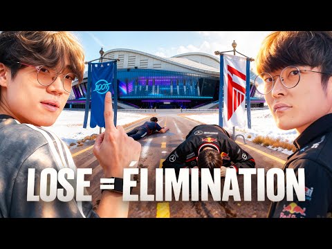 SI T1 PERD CE MATCH = ÉLIMINÉ DES WORLD🔥(T1 vs 100T)