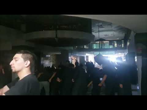 Saff Matam 2019 Karbala