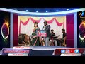 Konda Seval Koovum Neram