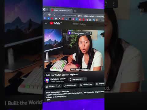 🤓 Перевод и озвучка иностранных видео нейросетями в Яндекс Браузере #обзор