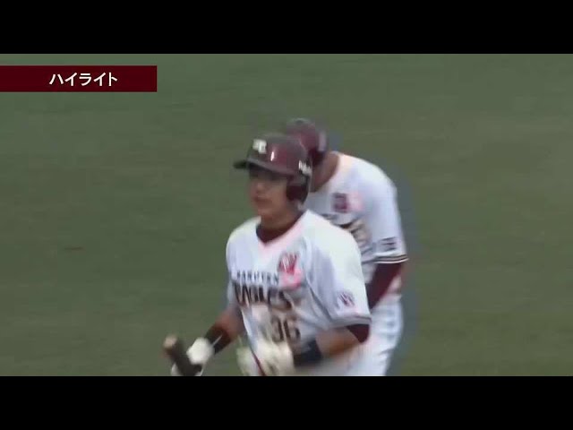 【ファーム】5月8日 イーグルス対ベイスターズ ダイジェスト