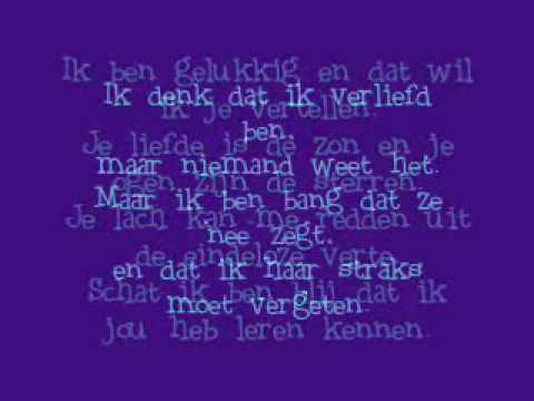 Laanie ft  Quinc & EZG   Ik denk dat ik verliefd ben + Lyrics