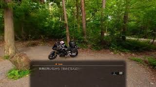 バイク乗りの暁がゆく　「風雨来記４」　＊２