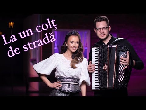 Stana Stepanescu și Boji Ciobotin - La un colț de stradă