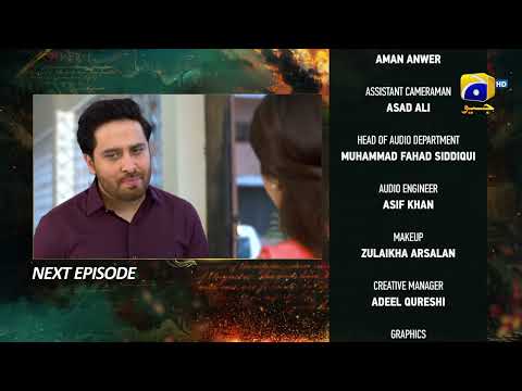 Zindagi Aik Paheli Episode 32 Teaser - 30th November 2022 - HAR PAL GEO