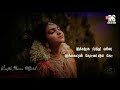 Enna Manamulla Ponnu Innu Madurai La Kettagaa What S App Status Songs ️ Download
