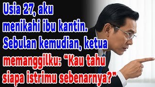 Download lagu Aku Menikahi Ibu Kantin Tua. Ternyata, Dialah Putri Konglomerat Pemilik Perusahaan Ini#cinta mp3 Download lagu Aku Menikahi Ibu Kantin Tua. Ternyata, Dialah Putri Konglomerat Pemilik Perusahaan Ini#cinta mp3