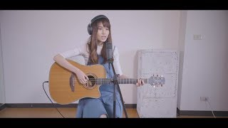 莫文蔚 《慢慢喜歡你》 文慧如翻唱 （我要辦音樂會了！）