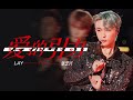 Lay - Save You (Live Performance)