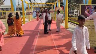 Saraswati Sishu Mandir Rajnagar Udaidih Video