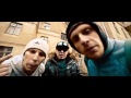 АК 47 Домашняя Работа feat Школьник и Бау & DJ Mixoid NR Clips ...