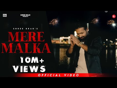 Mere Malka