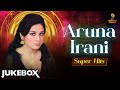 Aruna Irani Superhits Songs अरुणा ईरानी के टॉप गाने Dekha Na H