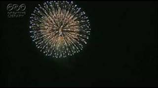 Stardust Music Video
