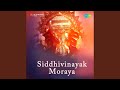 Siddhivinayak Moraya