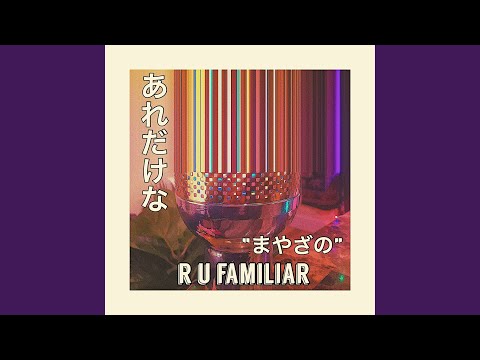 Video thumbnail for Introduction