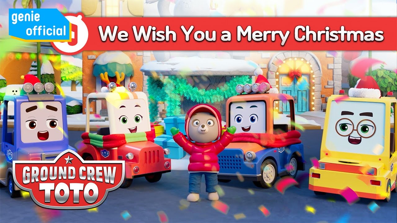 키즈타임 Kids Time - 같이 축하해요 크리스마스 We Wish You a Merry Christmas Official M/V