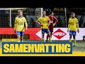 Weinig te genieten... ? | Samenvatting SC Cambuur - Vitesse (0-3) ?