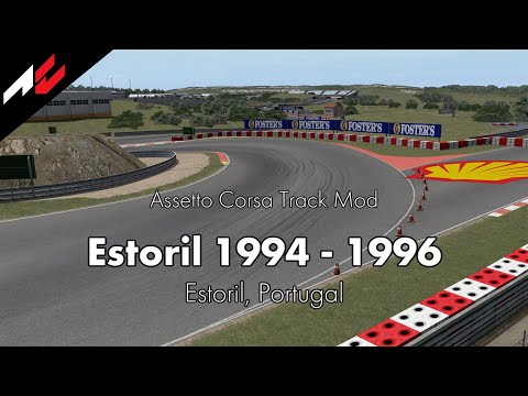 Estoril 1994 - 1996【Assetto Corsa Track Mod】